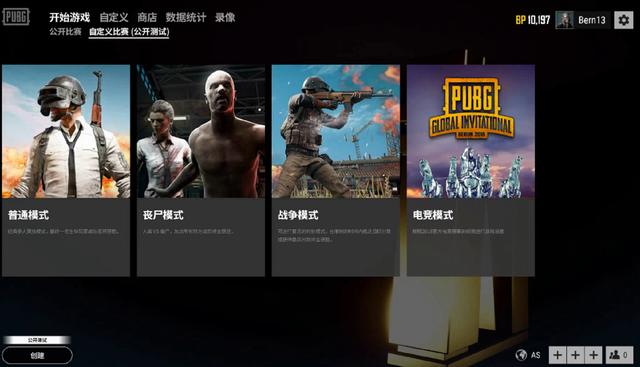 等其他亚洲