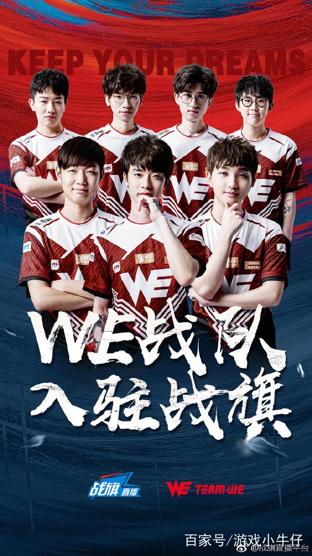 回合努力追